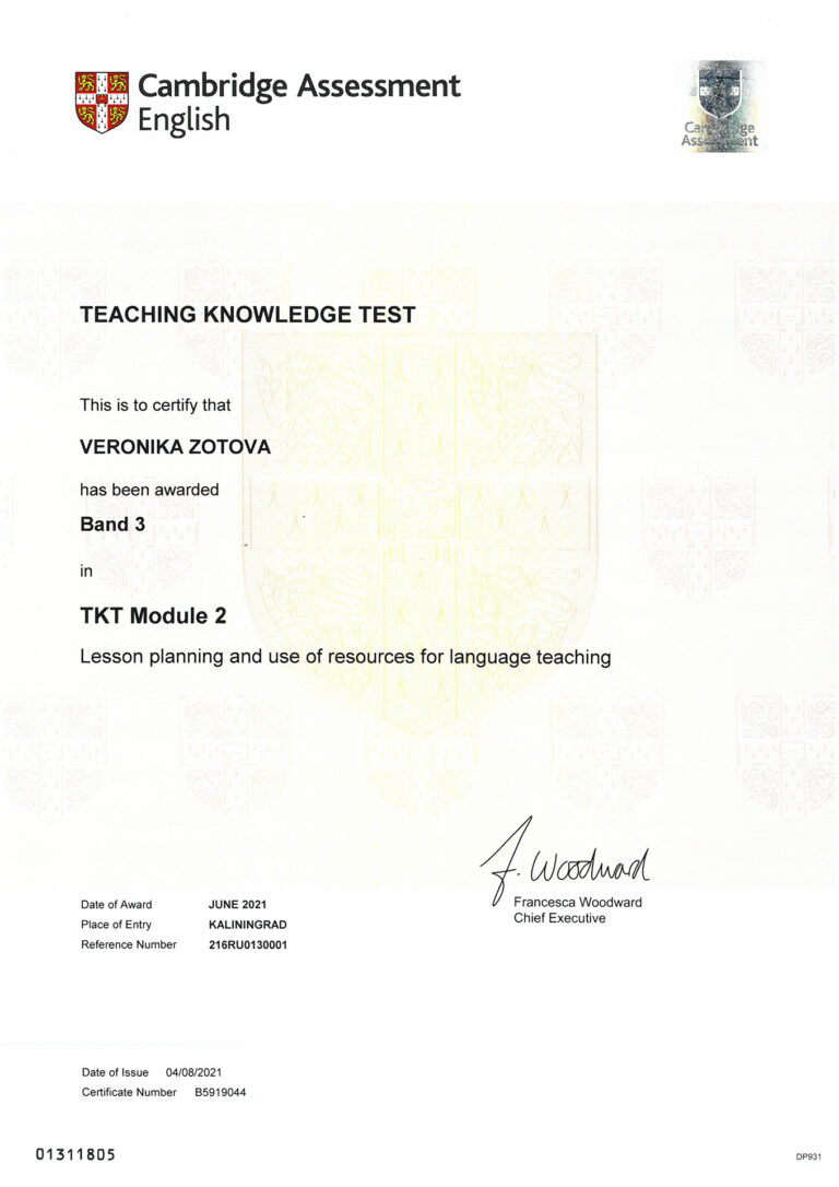TKT Module 2